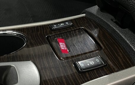 Nissan Teana, 2014 год, 1 109 000 рублей, 15 фотография