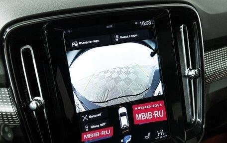 Volvo XC40 I, 2018 год, 3 249 700 рублей, 18 фотография