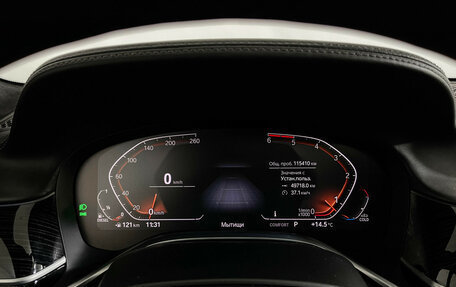 BMW 7 серия, 2019 год, 5 997 000 рублей, 14 фотография