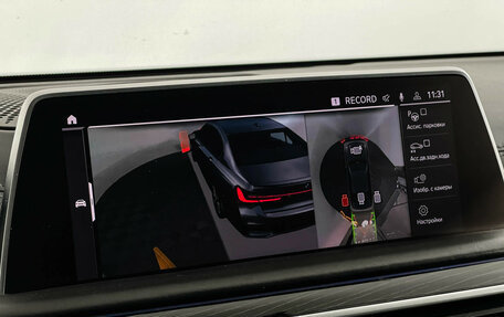 BMW 7 серия, 2019 год, 5 997 000 рублей, 22 фотография