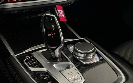 BMW 7 серия, 2019 год, 5 997 000 рублей, 18 фотография