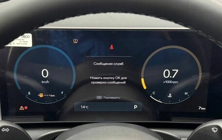 Hyundai Tucson, 2025 год, 4 579 000 рублей, 11 фотография