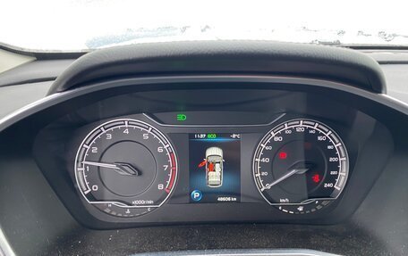 Geely Coolray I, 2021 год, 1 601 000 рублей, 8 фотография