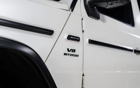 Mercedes-Benz G-Класс AMG, 2020 год, 18 500 000 рублей, 8 фотография