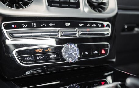 Mercedes-Benz G-Класс AMG, 2020 год, 18 500 000 рублей, 18 фотография