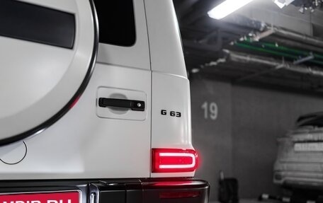 Mercedes-Benz G-Класс AMG, 2020 год, 18 500 000 рублей, 3 фотография