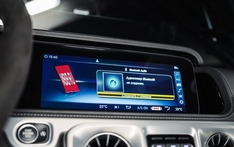 Mercedes-Benz G-Класс AMG, 2020 год, 18 500 000 рублей, 19 фотография