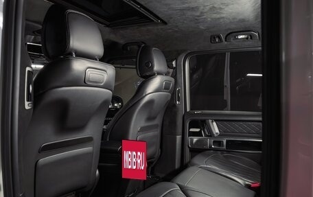 Mercedes-Benz G-Класс AMG, 2020 год, 18 500 000 рублей, 26 фотография