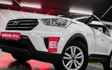Hyundai Creta I рестайлинг, 2016 год, 1 595 000 рублей, 2 фотография