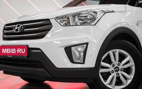 Hyundai Creta I рестайлинг, 2016 год, 1 595 000 рублей, 5 фотография