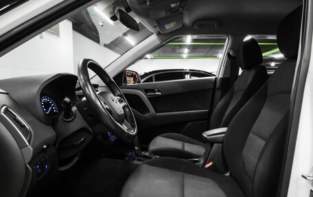 Hyundai Creta I рестайлинг, 2016 год, 1 595 000 рублей, 19 фотография