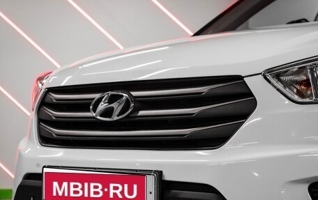 Hyundai Creta I рестайлинг, 2016 год, 1 595 000 рублей, 3 фотография