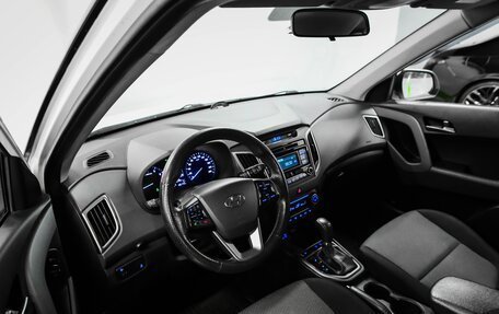 Hyundai Creta I рестайлинг, 2016 год, 1 595 000 рублей, 20 фотография