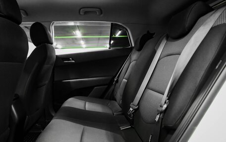 Hyundai Creta I рестайлинг, 2016 год, 1 595 000 рублей, 21 фотография