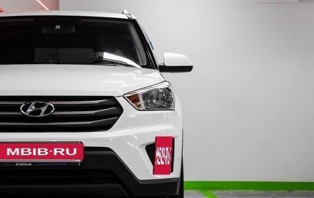 Hyundai Creta I рестайлинг, 2016 год, 1 595 000 рублей, 8 фотография