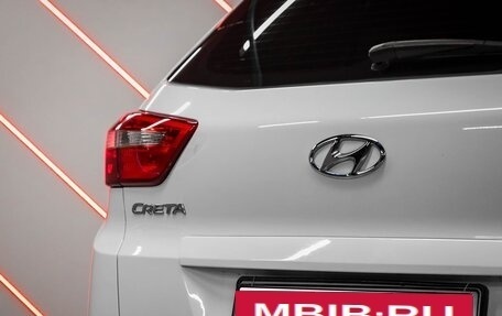 Hyundai Creta I рестайлинг, 2016 год, 1 595 000 рублей, 13 фотография