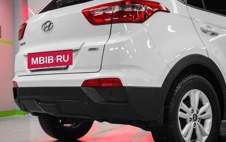 Hyundai Creta I рестайлинг, 2016 год, 1 595 000 рублей, 14 фотография