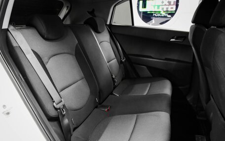 Hyundai Creta I рестайлинг, 2016 год, 1 595 000 рублей, 22 фотография