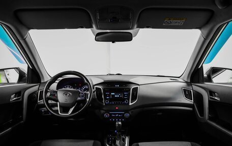 Hyundai Creta I рестайлинг, 2016 год, 1 595 000 рублей, 25 фотография