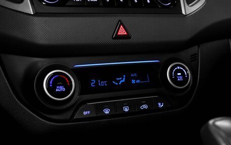 Hyundai Creta I рестайлинг, 2016 год, 1 595 000 рублей, 36 фотография