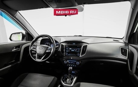 Hyundai Creta I рестайлинг, 2016 год, 1 595 000 рублей, 24 фотография