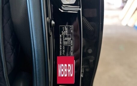 Toyota Camry, 2011 год, 1 380 000 рублей, 12 фотография