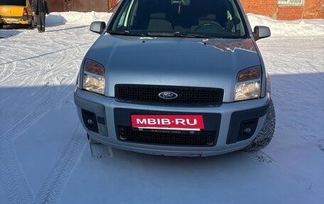 Ford Fusion I, 2006 год, 689 000 рублей, 2 фотография