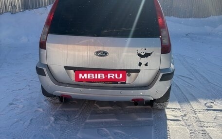 Ford Fusion I, 2006 год, 689 000 рублей, 5 фотография