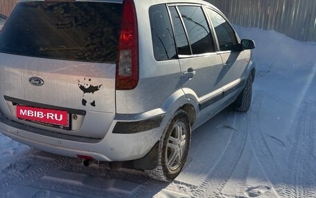 Ford Fusion I, 2006 год, 689 000 рублей, 4 фотография