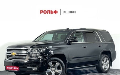 Chevrolet Tahoe IV, 2019 год, 5 050 000 рублей, 2 фотография