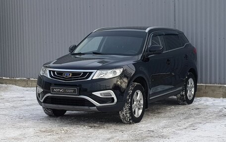 Geely Atlas I, 2018 год, 1 595 000 рублей, 3 фотография
