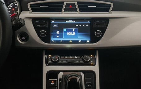 Geely Atlas I, 2018 год, 1 595 000 рублей, 18 фотография