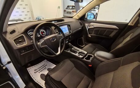 Geely Emgrand X7 I, 2019 год, 1 649 000 рублей, 5 фотография