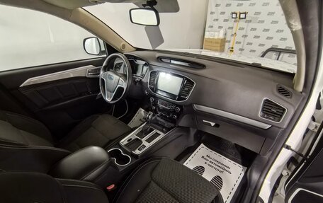 Geely Emgrand X7 I, 2019 год, 1 649 000 рублей, 10 фотография