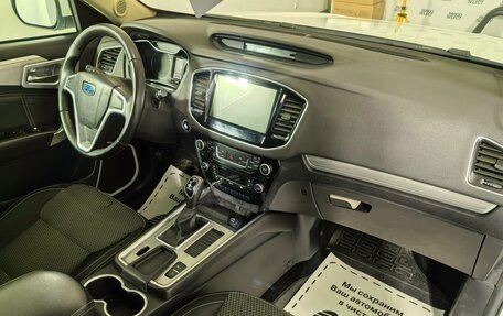 Geely Emgrand X7 I, 2019 год, 1 649 000 рублей, 9 фотография