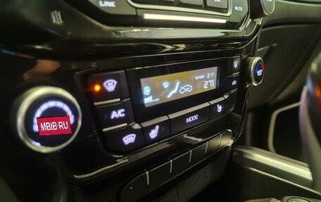 Geely Emgrand X7 I, 2019 год, 1 649 000 рублей, 12 фотография