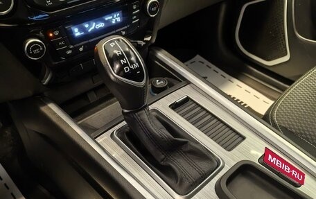 Geely Emgrand X7 I, 2019 год, 1 649 000 рублей, 13 фотография