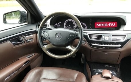 Mercedes-Benz S-Класс, 2010 год, 1 250 000 рублей, 10 фотография