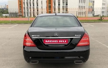 Mercedes-Benz S-Класс, 2010 год, 1 250 000 рублей, 17 фотография
