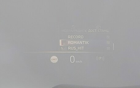 BMW X5, 2025 год, 10 500 000 рублей, 14 фотография