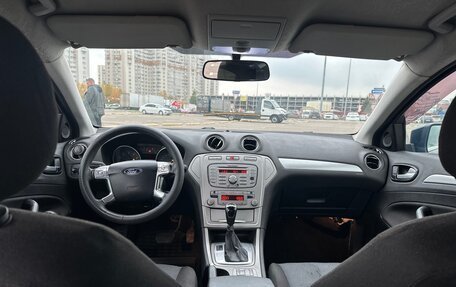 Ford Mondeo IV, 2008 год, 449 999 рублей, 8 фотография