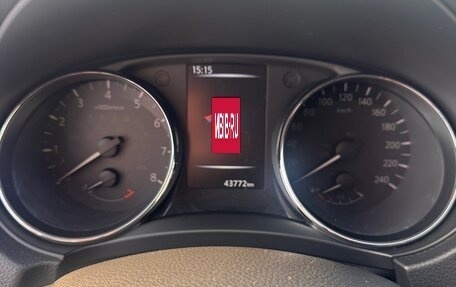 Nissan Qashqai, 2018 год, 2 000 000 рублей, 5 фотография