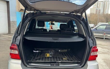 Mercedes-Benz M-Класс, 2007 год, 1 250 000 рублей, 9 фотография