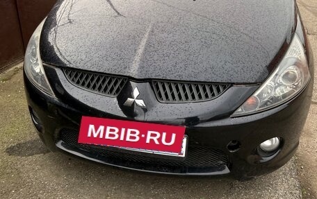 Mitsubishi Grandis, 2005 год, 570 000 рублей, 2 фотография