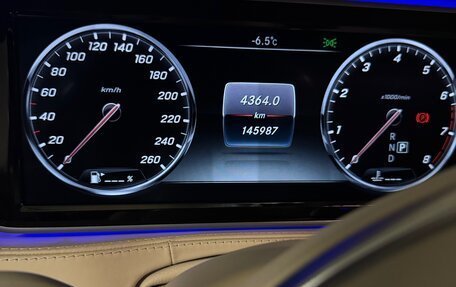 Mercedes-Benz Maybach S-Класс, 2015 год, 5 500 000 рублей, 2 фотография