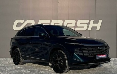 Haval F7, 2025 год, 2 899 000 рублей, 1 фотография