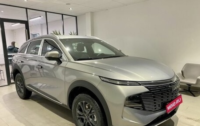 Haval F7, 2026 год, 2 870 010 рублей, 1 фотография