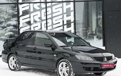 Mitsubishi Lancer IX, 2007 год, 530 000 рублей, 1 фотография