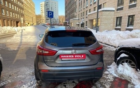 Nissan Qashqai, 2019 год, 1 450 000 рублей, 6 фотография