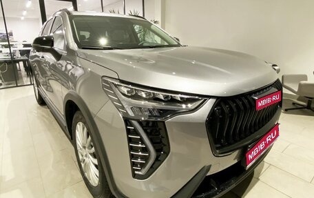 Haval Jolion, 2026 год, 2 622 510 рублей, 1 фотография